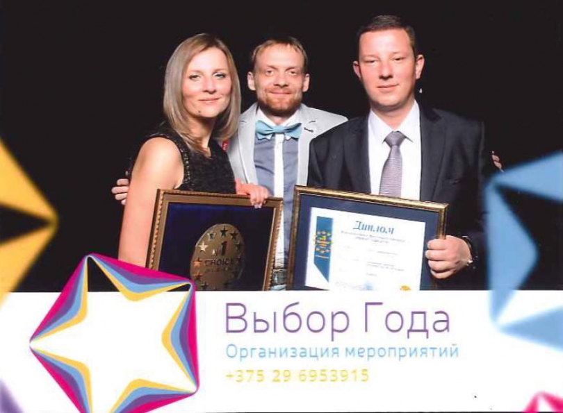 vidaron_wybór_roku na Bialorusi